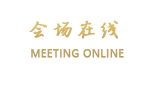 西宁小岛宾馆